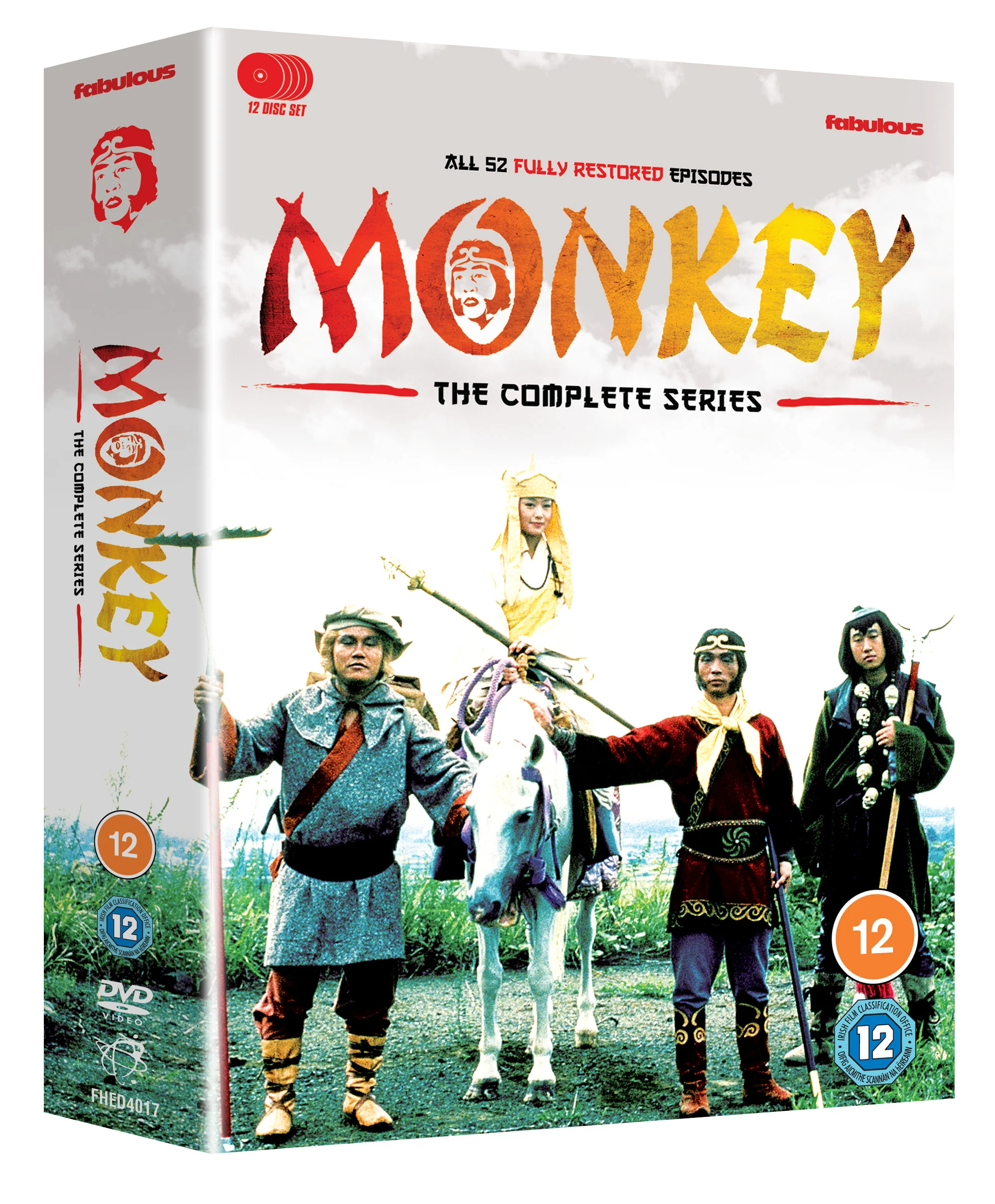 Monkey - Image 4