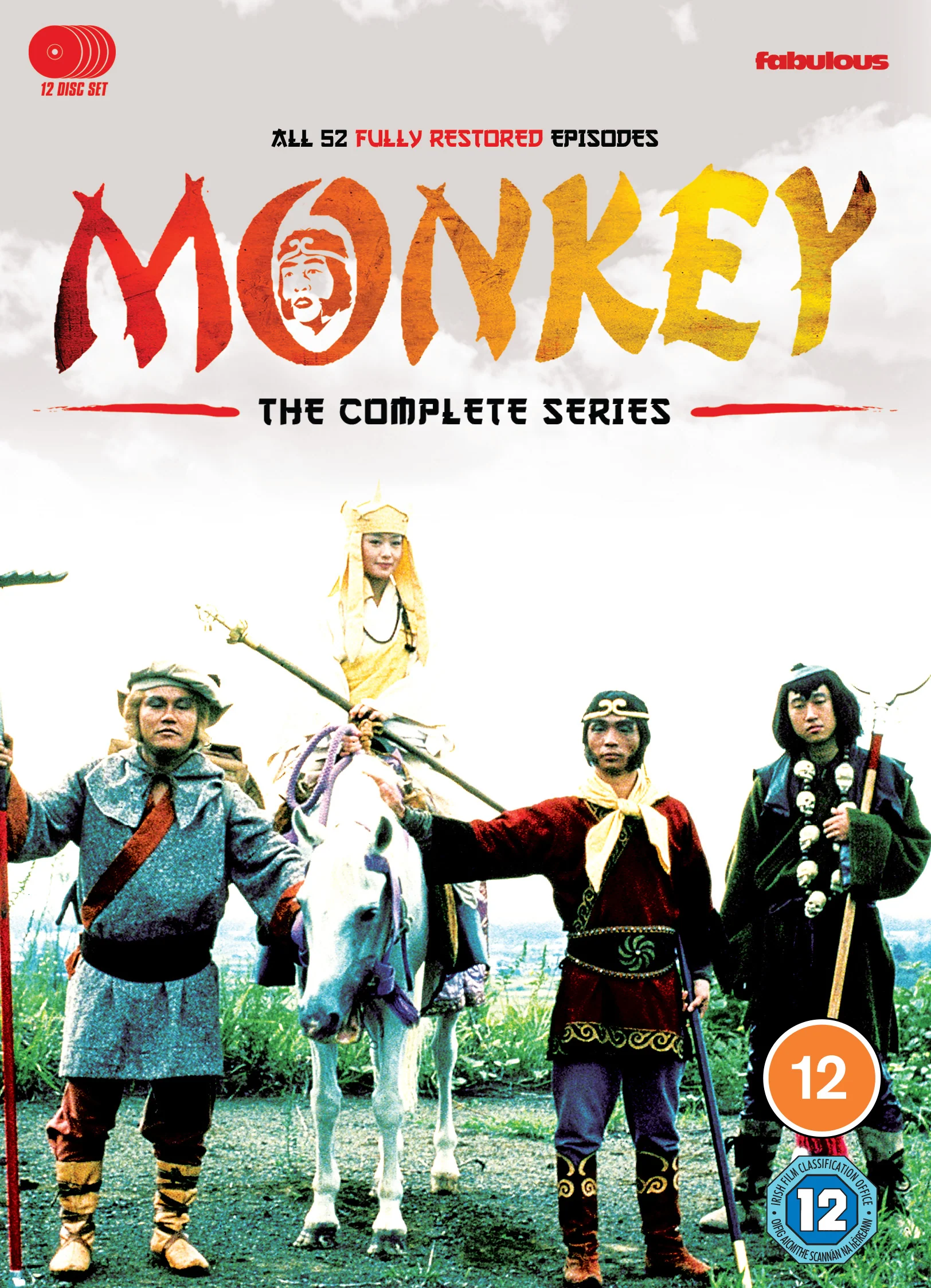Monkey - Image 5